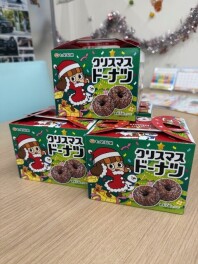 ご来場ありがとうございました！